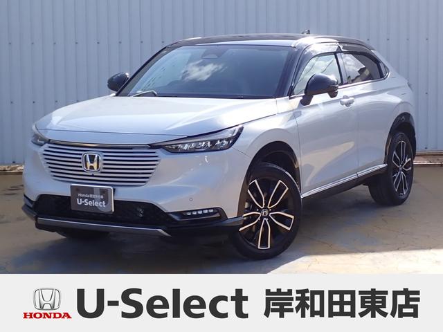 ۥ  塧ȣţ֣У̣١ʥӡե륻ҥ