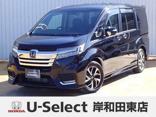 Ｒ３年式ステップワゴンスパーダ入荷しました！ 次回車検までのメンテナンス付きです！詳しくはスタッフまで！