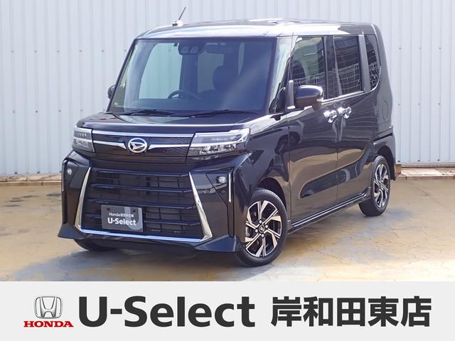 ңǯȥ٤ޤ ָޤǤΥƥʥդǤܤϥåդޤǡ 1