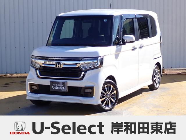 Ｒ４年式ホンダセンシング付きＮ－ＢＯＸカスタム入荷！ 次回車検までのメンテナンス付きです！詳しくはスタッフまで！
