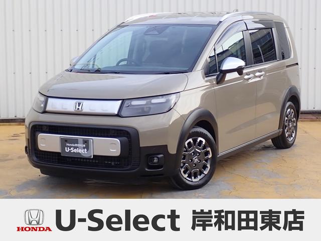 ۥ ե꡼ ʥӡե륻ҥ