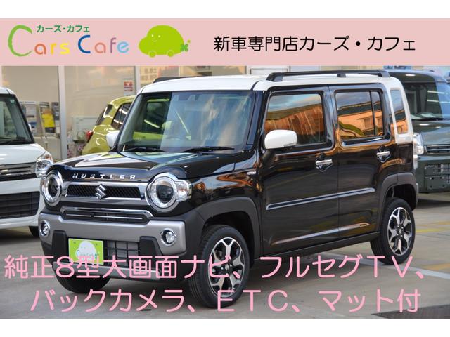 スズキ ハスラーｊスタイル 新車 純正８型大画面ナビ フルセグｔｖ バックカメラ ｅｔｃ車載器 フロアマット付きの中古車 車体価格164 8万円 21 令和3 年式 走行0キロ 車体色ブルーイッシュブラックパール３ ホワイト２トーン 兵庫県姫路市継２４６ １