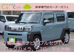 ダイハツ　タフト　Ｇ　クロムベンチャー　−　新車