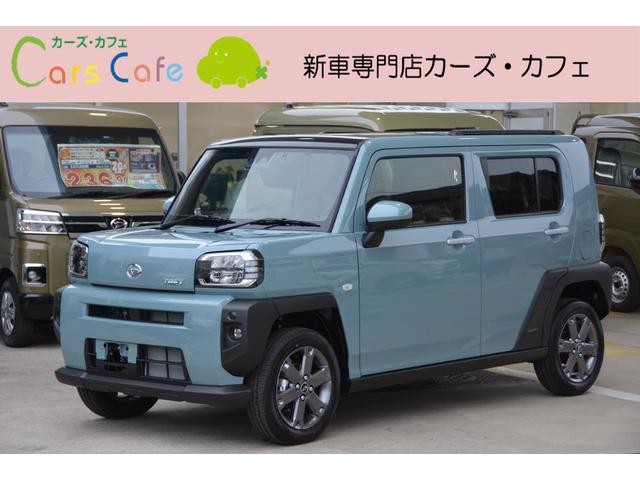 Ｇターボ　－　新車　－　８型大画面フルセグＴＶ搭載ナビ＆バックカメラ＆ＥＴＣ車載器＆フロアマット付　－