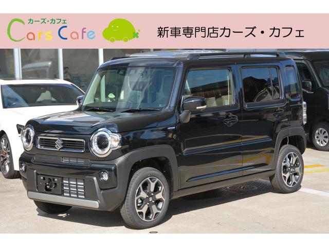 スズキ ハスラー ハイブリッドＸターボ　－　新車　－　９型大画面ディスプレイオーディオ＆バックカメラ＆ＥＴＣ車載器＆フロアマット付き