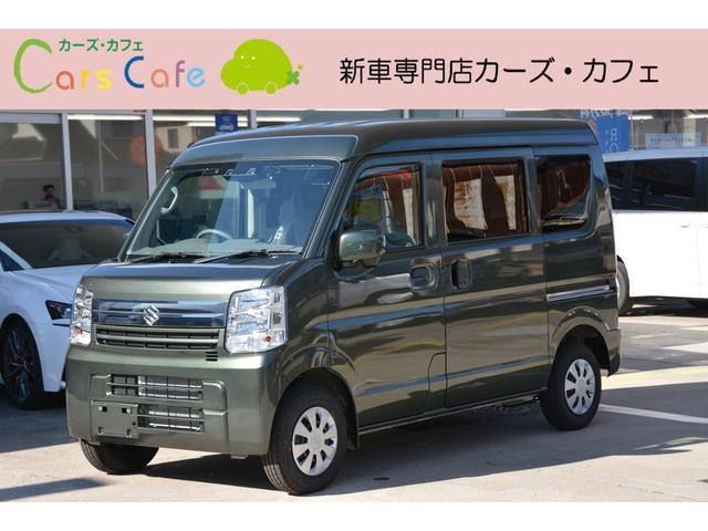 エブリイ ジョイン　ＣＶＴ　－　新車　－　８型大画面ナビ＆フルセグＴＶ＆バックカメラ＆ＥＴＣ車載器＆フロアマット付き（1枚目）