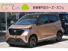 日産　サクラ　Ｘ　−　新車　−