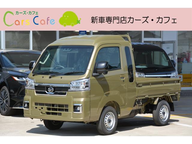 ジャンボエクストラ　２ＷＤ　５ＭＴ　－　新車　－　フルセグＴＶ搭載ナビ＆ナビ連動ドライブレコーダー＆ＥＴＣ車載器＆フロアマット付き