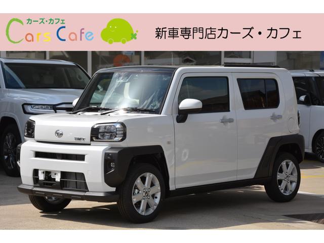 ダイハツ タフト Ｇ　－新車－　フルセグＴＶ搭載ナビ＆バックカメラ＆前後方記録ナビ連動ドライブレコーダー＆ＥＴＣ車載器＆フロアマット付き