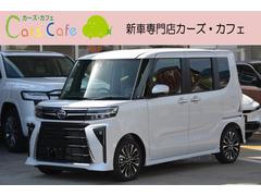 ダイハツ　タント　カスタムＲＳ　−　新車　−