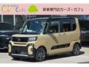 ダイハツ タント ファンクロスターボ　２トーン　－　新車　－　フ...