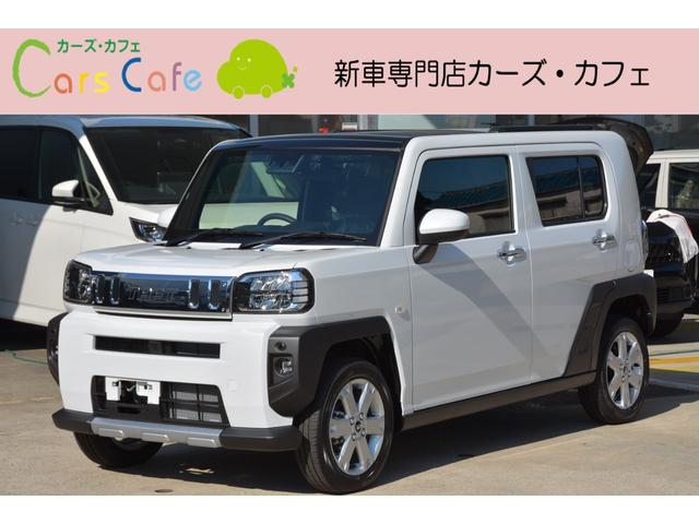 タフト（ダイハツ）Ｇ　クロムベンチャー　−新車−　フルセグＴＶ搭載ナビ＆バックカメラ＆ナビ連動ドライブレコーダー＆ＥＴＣ車載器＆フロアマット付き 中古車画像