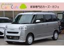 ダイハツ ムーヴキャンバス ストライプスＧターボ　－　新車　－　...