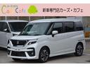 スズキ ソリオバンディット ハイブリッドＭＶ　－　新車　－　８型...