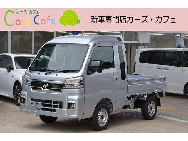 ジャンボエクストラ　４ＷＤ　ＣＴＶ　－　新車　－　フルセグＴＶ搭載ナビ＆ナビ連動ドライブレコーダー＆ＥＴＣ車載器＆フロアマット付き