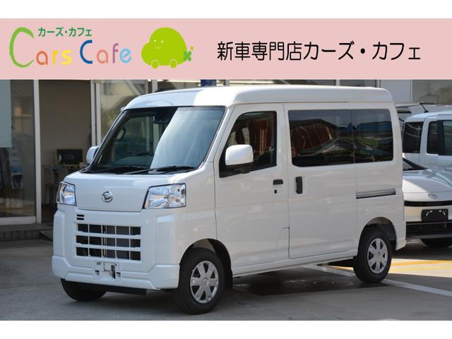 クルーズターボ　－新車－　フルセグＴＶ搭載ナビ＆バックカメラ＆ナビ連動ドライブレコーダー＆ＥＴＣ車載器＆フロアマット付き