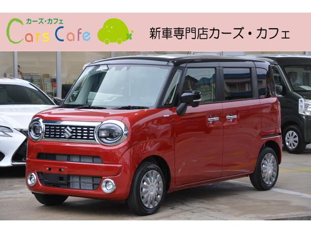 スズキ ワゴンＲスマイル ハイブリッドＸ　－　新車　－　８型大画面ナビ＆フルセグＴＶ＆バックカメラ＆ＥＴＣ車載器＆フロアマット付き　－　２トーンルーフ仕様車　－