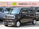 ハイブリッドＸ　－　新車　－　２トーンルーフ仕様車　８型大画面ナビ＆フルセグＴＶ＆バックカメラ＆ＥＴＣ車載器＆フロアマット付き(1枚目)