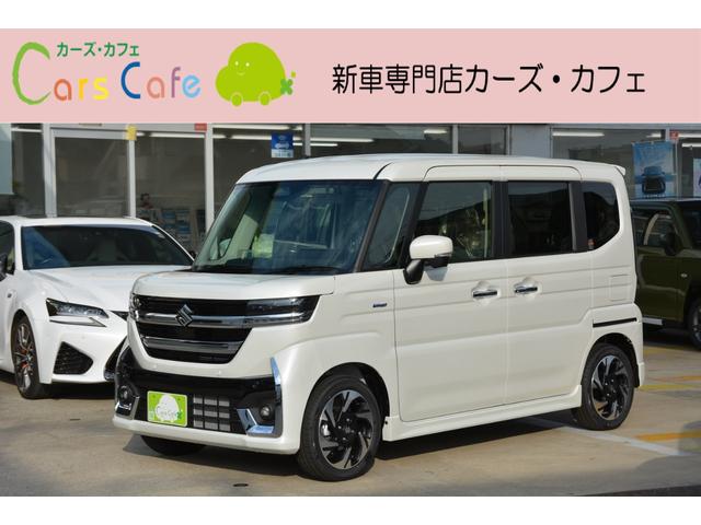 ハイブリッドＸＳターボ　－　新車　－　８型大画面ナビ＆フルセグＴＶ＆ＤＶＤ・ＣＤ・ＳＤ再生＆Ｂｌｕｅｔｏｏｔｈ・ＵＳＢ接続＆ミュージックサーバー（ＣＤ録音）＆ナビ連動ドライブレコーダー＆バックカメラ＆ＥＴＣ＆フロアマット付(1枚目)