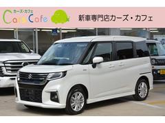 スズキ　ソリオ　ハイブリッドＭＺ　−　新車　−