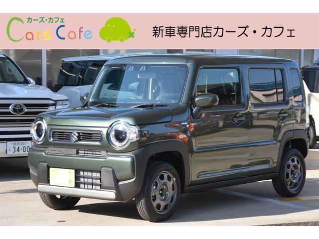 スズキ ハスラー ハイブリッドＧターボ　－　新車　－　８型大画面ナビ＆フルセグＴＶ＆バックカメラ＆ＥＴＣ車載器＆フロアマット付き