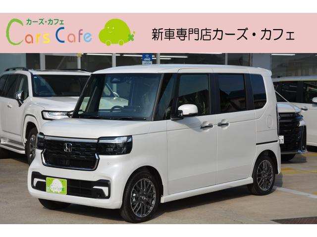 ホンダ Ｎ－ＢＯＸカスタム ターボ　－　新車　－　アルパインＢＩＧ－Ｘ　１１型大画面スマホアプリ連携ナビ＆Ａｐｐｌｅ　ＣａｒＰｌａｙ／Ａｎｄｒｏｉｄ　Ａｕｔｏ対応＆フルセグＴＶ＆ナビ連動舵角対応リヤワイドカメラ＆ＥＴＣ＆フロアマット付き