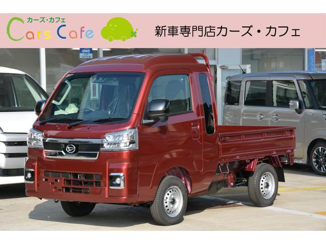 ジャンボエクストラ　４ＷＤ　ＣＴＶ　－　新車　－　フルセグＴＶ搭載ナビ＆ナビ連動ドライブレコーダー＆ＥＴＣ車載器＆フロアマット付き(1枚目)