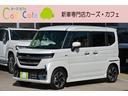 スズキ スペーシアカスタム ハイブリッドＸＳ　－　新車　－　アル...