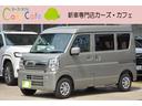 スズキ エブリイ ジョイン　４ＷＤ　５ＭＴ　－　新車　－　フルセ...