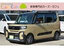 新車メーカー発注によりグレード変更ＯＫ＆各色選べます フルセグＴＶ搭載ナビ＆バックカメラ＆連動ドラレコ前後＆ＥＴＣ＆マット付！