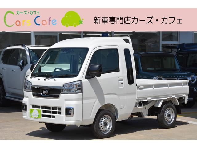 ジャンボエクストラ　４ＷＤ　ＣＴＶ　－　新車　－　フルセグＴＶ搭載ナビ＆ナビ連動ドライブレコーダー＆ＥＴＣ車載器＆フロアマット付き(1枚目)