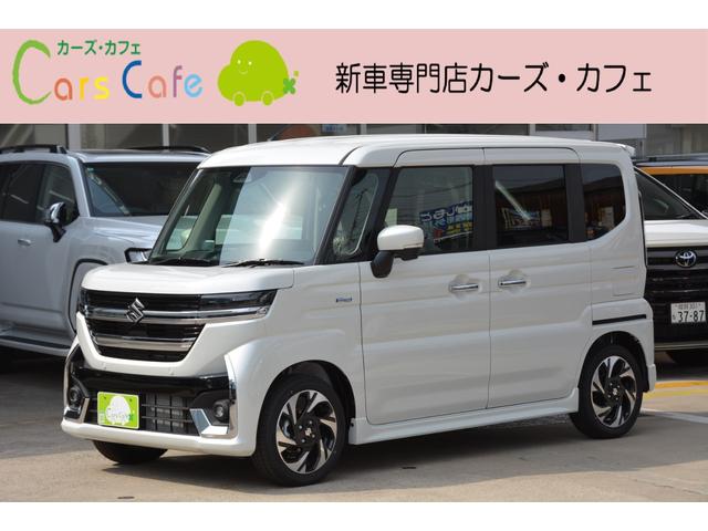 スズキ スペーシアカスタム ハイブリッドＸＳ　－　新車　－　８型大画面ナビ＆フルセグＴＶ＆ＤＶＤ再生＆ＣＤ再生＆ＳＤカード再生＆Ｂｌｕｅｔｏｏｔｈ接続＆ＵＳＢ接続＆ミュージックサーバー（ＣＤ録音）＆バックカメラ＆ＥＴＣ車載器＆フロアマット付