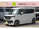 スズキ スペーシアカスタム ハイブリッドＸＳ　－　新車　－　８型...