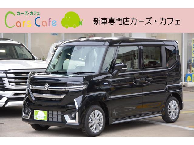 スペーシアカスタム ハイブリッドＧＳ　－　新車　－　アルパインＢＩＧ－Ｘ　１１型大画面スマホアプリ連携ナビ＆Ａｐｐｌｅ　ＣａｒＰｌａｙ／Ａｎｄｒｏｉｄ　Ａｕｔｏ対応＆フルセグＴＶ＆バックカメラ＆ＥＴＣ車載器＆フロアマット付き（1枚目）