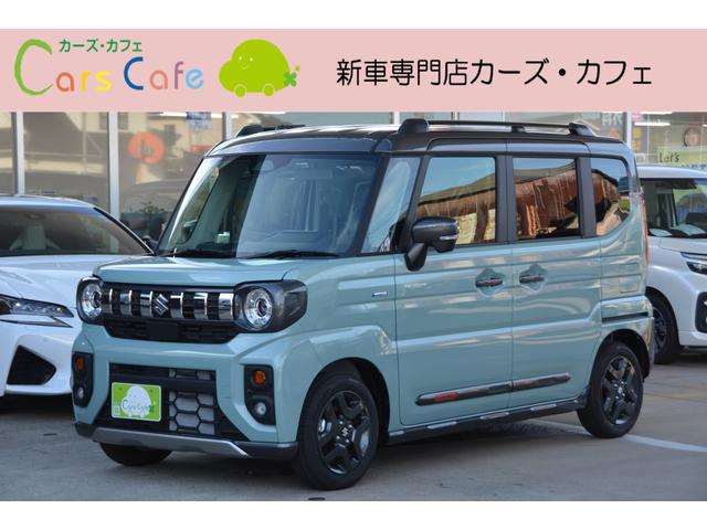 スズキ スペーシア ギア 2024年モデルの価格・グレード一覧 価格.com スズキ スペーシア ギア 2024年モデルの価格・グレード一覧 価格.com