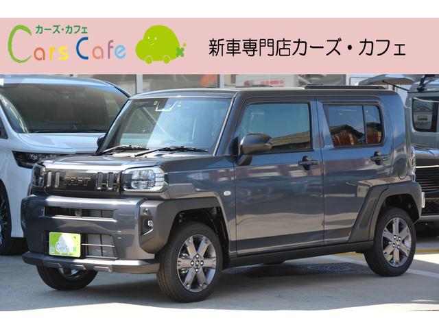 Ｇ　ダーククロムベンチャー　－新車－　スマホアプリ連携ナビ＆Ａｐｐｌｅ　ＣａｒＰｌａｙ／Ａｎｄｒｏｉｄ　Ａｕｔｏ対応＆フルセグＴＶ＆ＵＳＢ接続＆Ｂｌｕｅｔｏｏｔｈ接続＆バックカメラ＆ナビ連動ドライブレコーダー＆ＥＴＣ＆マット付