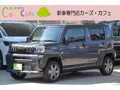 ダイハツ　タフト　Ｇ　ダーククロムベンチャー　−新車−　スマホアプリ連携ナビ＆Ａｐｐｌｅ