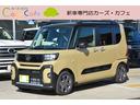 サムネイル1