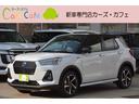 サムネイル1
