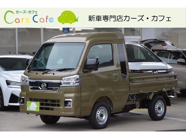新車メーカー発注によりグレード変更ＯＫ＆各色選べます スマホアプリ連携ナビ＆ドライブレコーダー＆ＥＴＣ＆マット付！