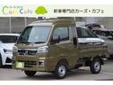 新車メーカー発注によりグレード変更ＯＫ＆各色選べます スマホアプリ連携ナビ＆ドライブレコーダー＆ＥＴＣ＆マット付！