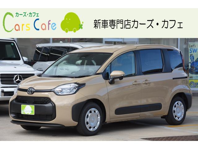 ȥ西  ϥ֥åɣء;ꡡݡ