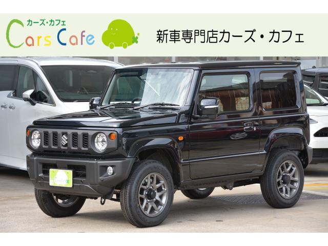 新車メーカー発注によりグレード変更ＯＫ＆各色選べます アルパインＢＩＧ－Ｘ１０型ナビ＆舵角対応バックカメラ＆ＥＴＣ＆マット付