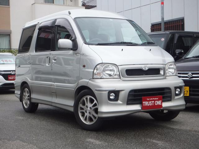 トヨタ								                                        トヨタ スパーキー 新型情報｜グレード/性能/新車・中古価格