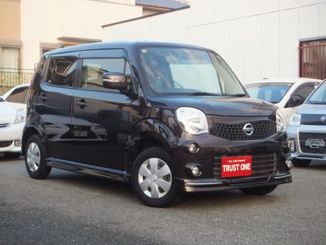 モコ エアロの中古車を探すなら【グーネット】