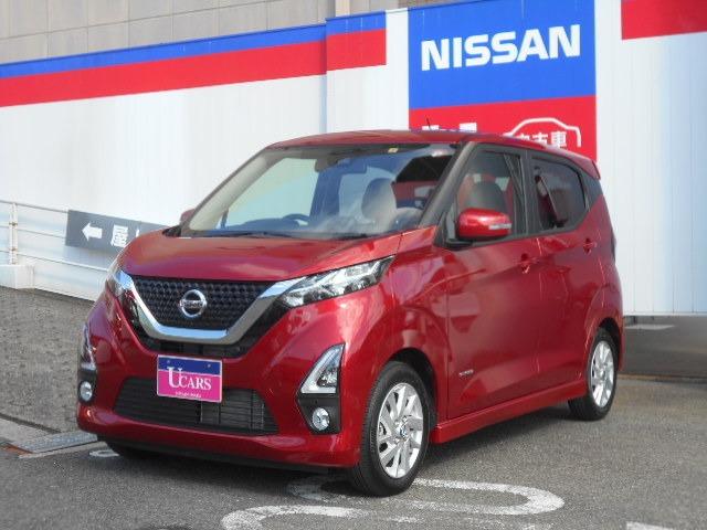 ハイウェイスター X(1枚目)