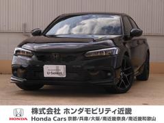 ホンダ　シビック　ＥＸ　ワンオーナー　メモリーナビ　ＥＴＣ