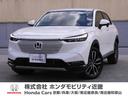 ホンダ ヴェゼル ｅ：ＨＥＶＺ　元弊社デモカー　メモリーナビ　Ｅ...