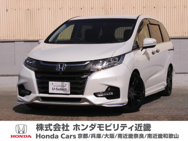 ホンダ オデッセイ アブソルート・ＥＸホンダセンシング　ワンオーナーメモリーナビＥＴＣフルセグ全周囲カメラ後席モニタードライブレコーダーアルミイモビオットマン障害物センサー