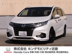 ホンダ　オデッセイ　アブソルート　ＥＸホンダセンシング　ワンオーナーメモリーナビＥＴＣフルセグ全周囲カメラ後席モニタードライブレコーダーアルミイモビオットマン障害物センサー